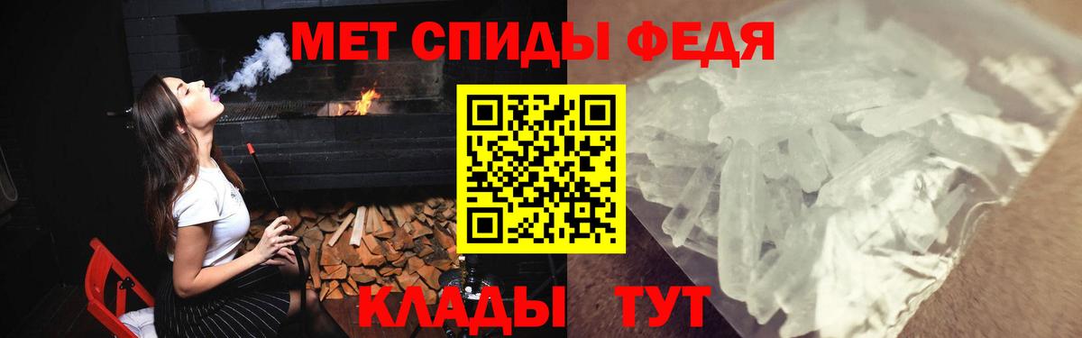 kraken как зайти  АМФЕТАМИН  Вход с VPN  АМФ 98%  Тосно 