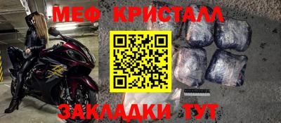 кокаин VHQ Бугуруслан