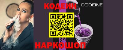 бутик Будённовск