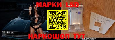 кокаин VHQ Бугуруслан