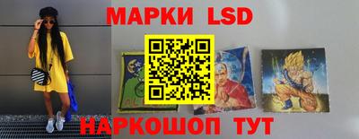 ALPHA-PVP Бузулук