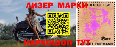 ALPHA-PVP Бузулук