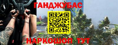 ALPHA-PVP Бузулук