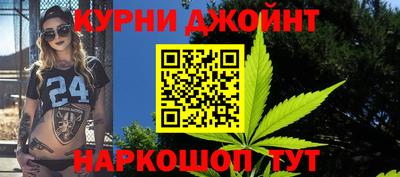 ALPHA-PVP Бузулук