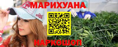 кокаин VHQ Бугуруслан