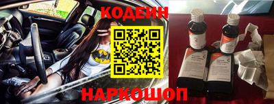 кокаин VHQ Бугуруслан