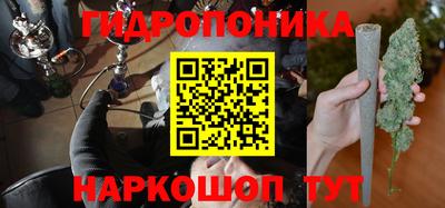 ALPHA-PVP Бузулук