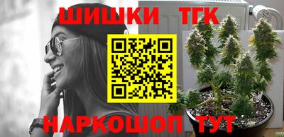 кокаин VHQ Бугуруслан