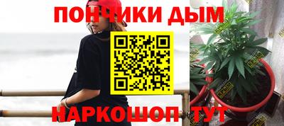 бутик Будённовск