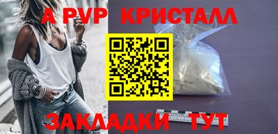 кокаин VHQ Бугуруслан