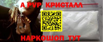 кокаин VHQ Бугуруслан