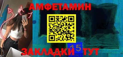 кокаин VHQ Бугуруслан