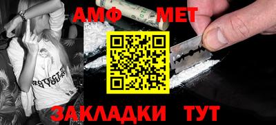 бутик Будённовск