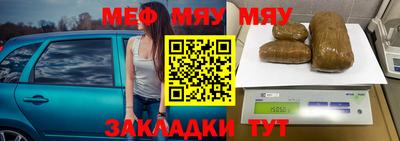 бутик Будённовск